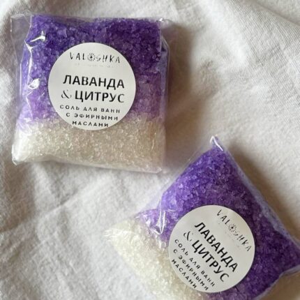 Соль Лаванда Цитрус